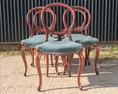 090320195 Rosewood Antique Dining Chairs 35 or 89cm high 19 or 44cm deep 18 or 46cm hs 18 or 46cm wide _5.JPG